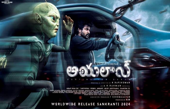Ayalaan Movie Trailer exudes fun and excitement