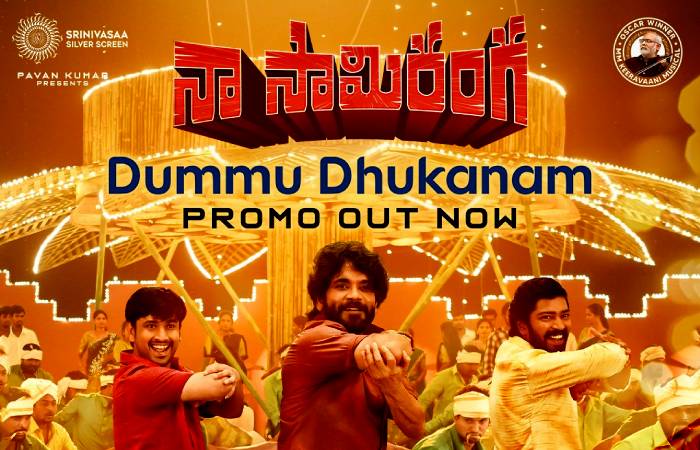 Dummu Dhukanam song promo from Naa Saami Ranga movie is out now