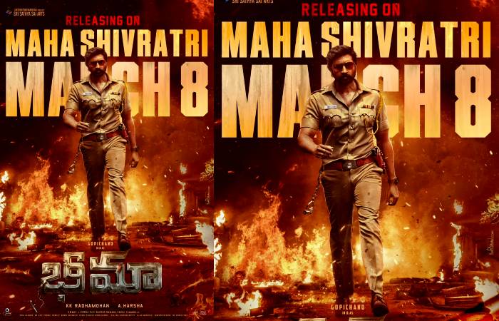 Gopichand's Bhimaa to release on 8th March for Maha Shivaratri