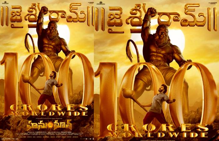 HanuMan team announced that movie collected huge Rs.100 crores gross worldwide