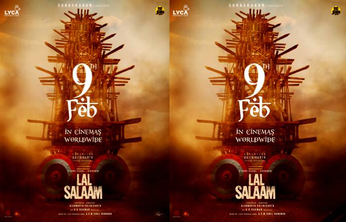 Lal Salaam movie release date is confirmed as 9th February