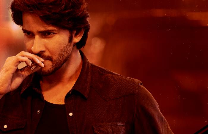 Mahesh Babu is looking massy in Guntur Kaaram movie