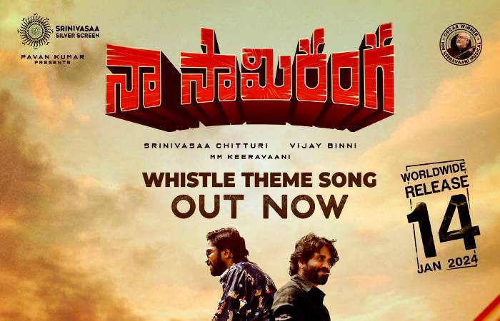 Naa Saami Ranga team unveils song about friendship