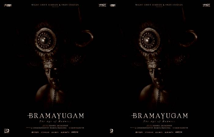 Night Shift Studios is producing upcoming Mammotty film Bramayugam on a big scale