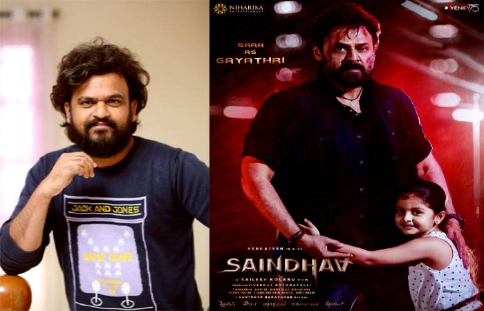 Sailesh Kolanu thanks Venkatesh and promises a lasting cinematic experience with Saindhav's climax