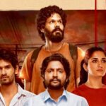 Sri Ranga Neethulu is about lives of three people