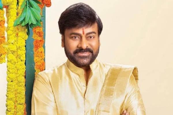 After ANR Chiranjeevi becomes second Telugu actor to receive Padma Vibhushan