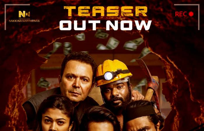 Chaurya Paatam teaser released out now