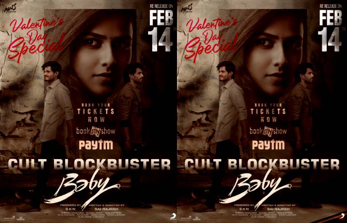 Cult Blockbuster Baby to release on Valentines Day