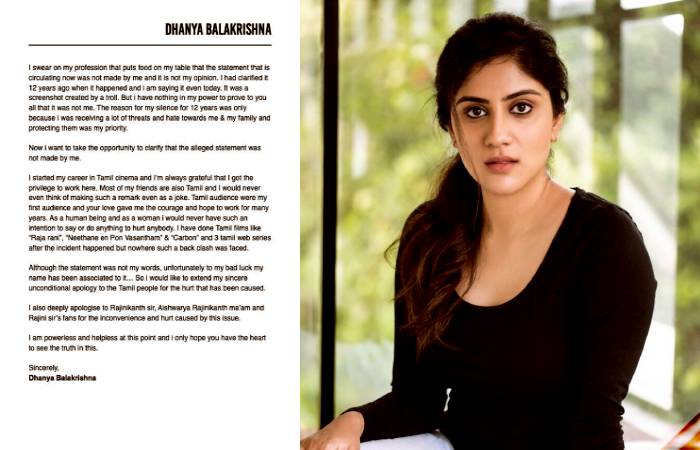 Dhanya Balakrishnan issues a public note stating that she did not write the controversial post