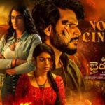 Ooru Peru Bhairavakona Movie Review and Rating