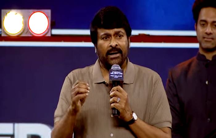Megastar Chiranjeevi speaking at Operation Valentine Movie Pre-release event praised the director and team