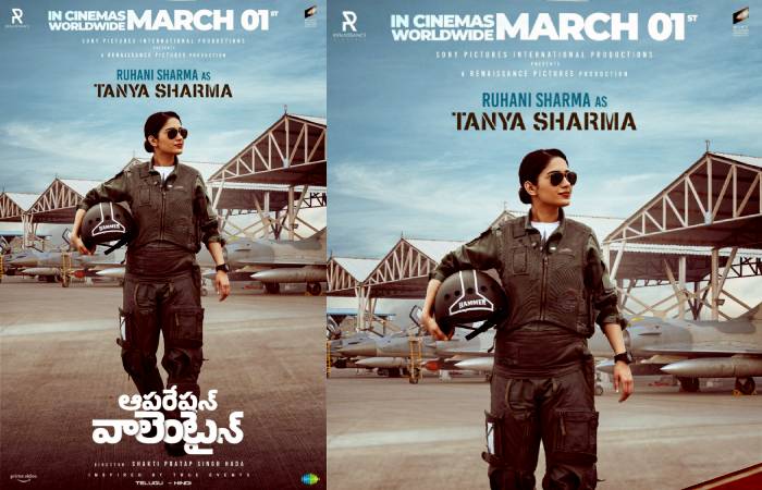 Operation Valentine makers unveil Ruhani Sharma's first look from the film