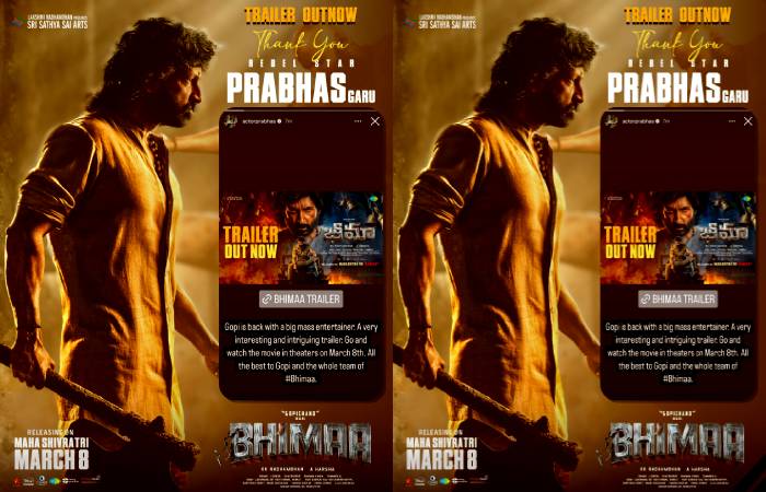Prabhas shares Bhimaa Trailer on social media with great wishes to his friend