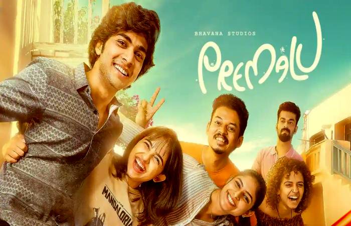 Premalu Movie Review and Rating