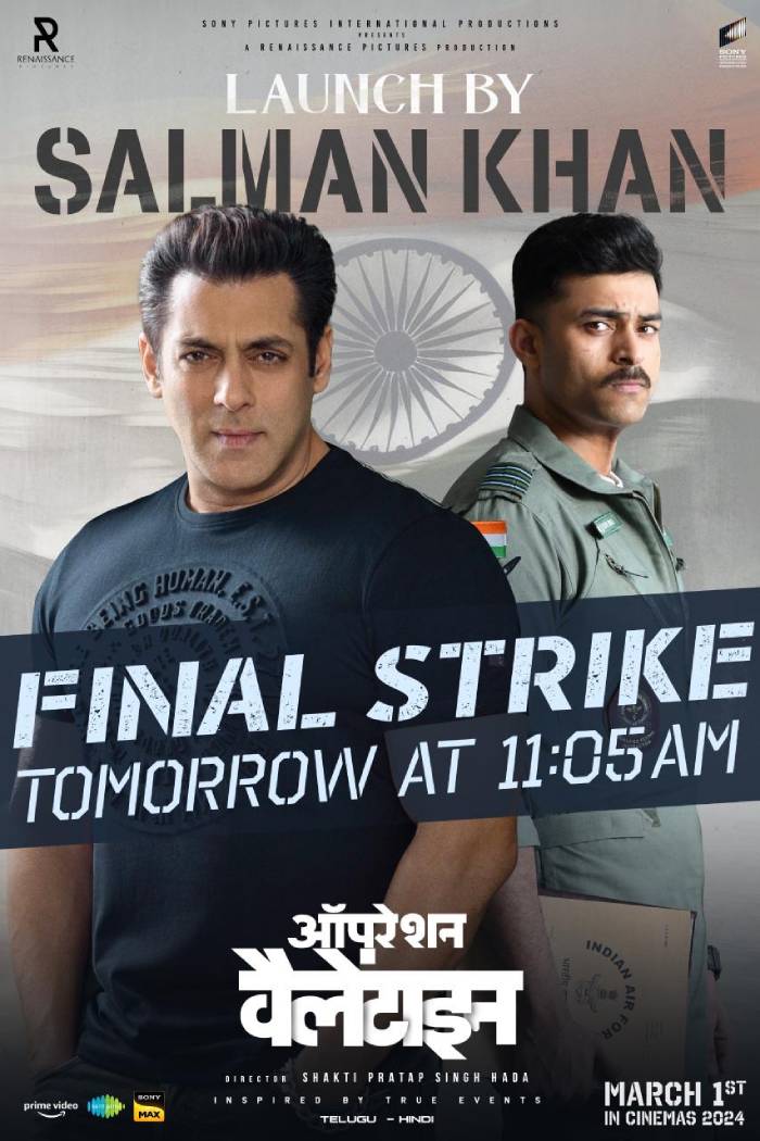 Salman Khan to unveil theatrical trailer of Operation Valentine