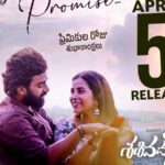 Sasivadane to release on 5th April