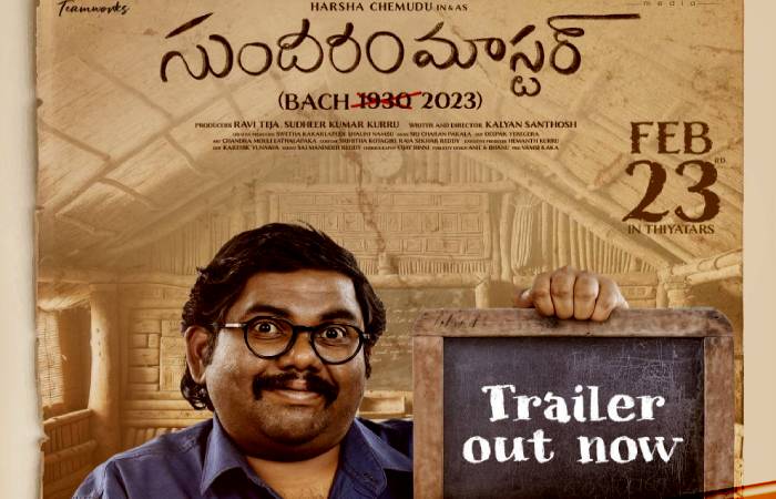 Sundaram Master Trailer is out now