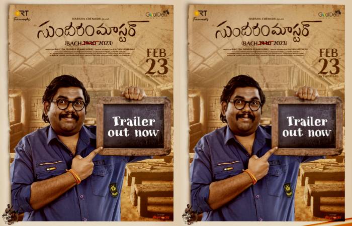 Sundaram Master promises a different entertainer for Telugu Cinema