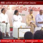 TDP and Janasena announce their candidates for AP Elections 2024 in a joint press meet