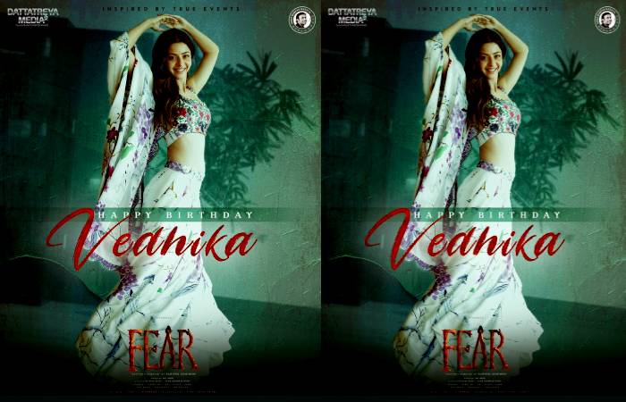 Vedhika from the movie Fear