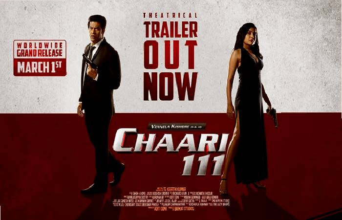 Vennela Kishore Chaari 111 trailer is out now