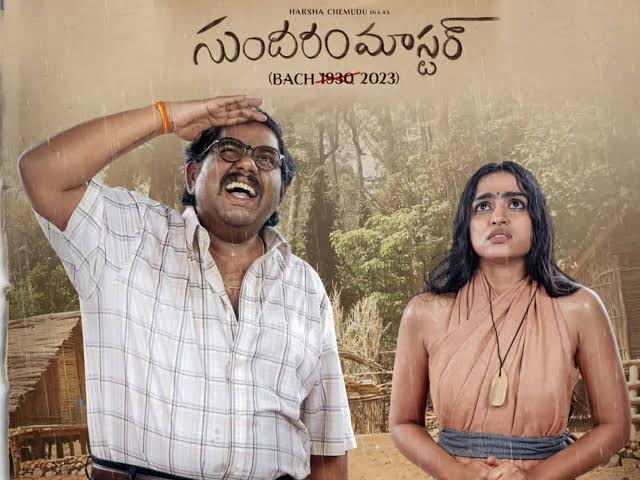 Harsha Chemudu and Divya Sripada from Sundaram Master