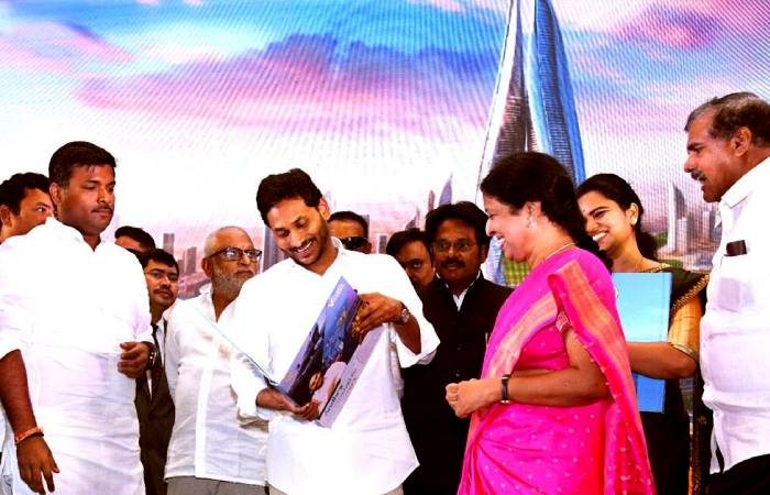 AP CM YS Jagan unveiling Vision Visakha book
