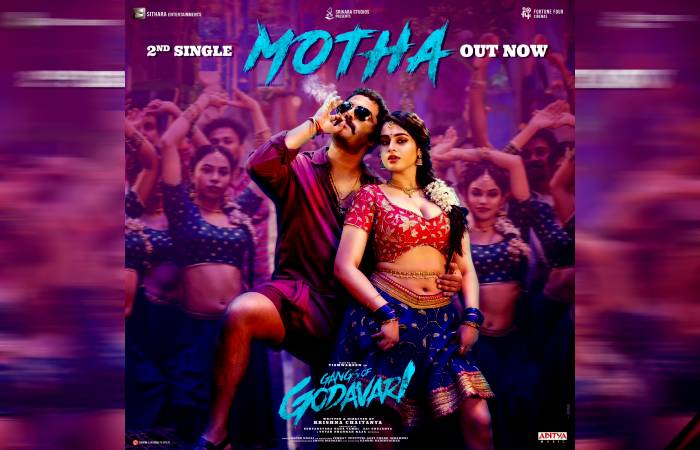 Gangs of Godavari releases special song Motha is out now