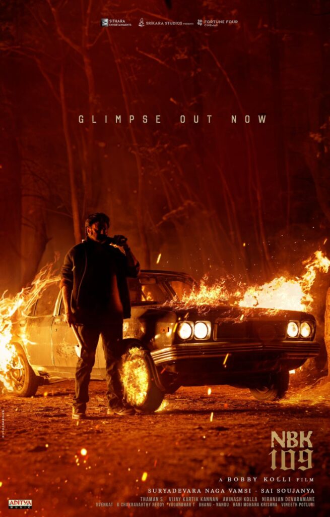 Nandamuri Balakrishna's NBK109 glimpse is ferocious