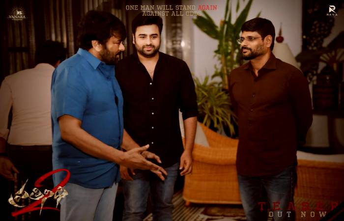 Megastar Chiranjeevi discussing with Nara Rohithh and director about Prathinidhi 2