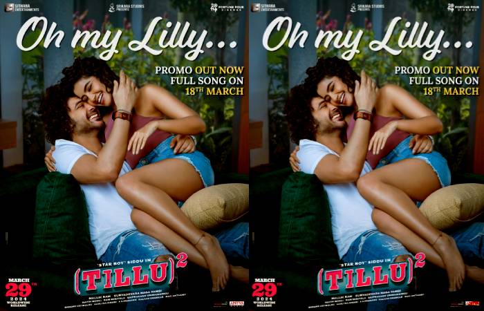 Oh My Lilly full song to be unveiled on 18th March