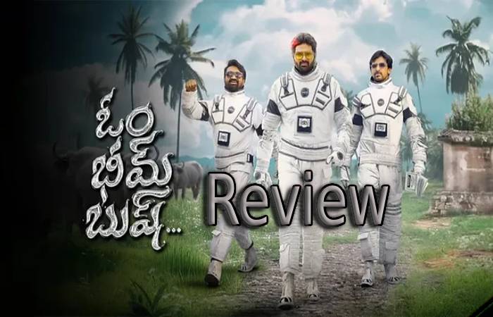 Om Bheem Bush Movie Review and Rating