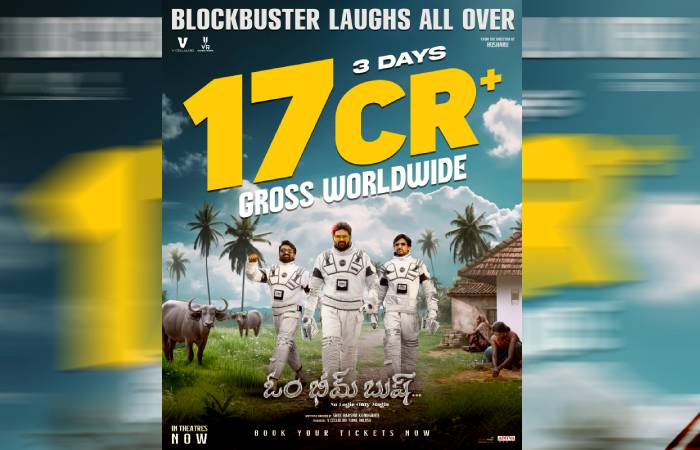 Om Bheem Bush grosses 17 crores worldwide in 3 days