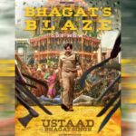Pawan Kalyan looks dynamic in Bhagat's Blaze from Ustaad Bhagat Singh