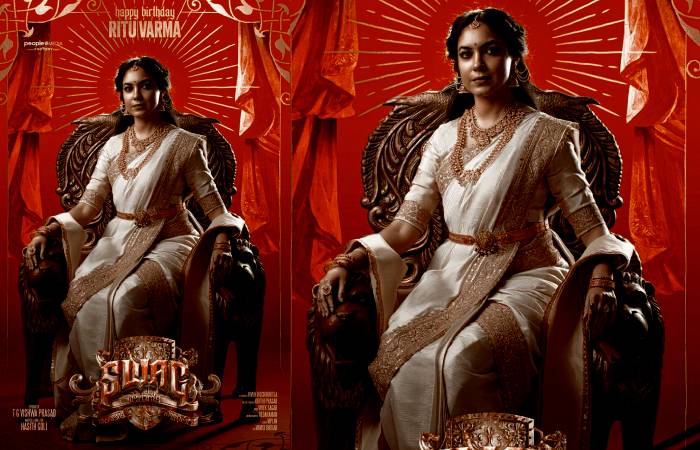 Ritu Varma's first look as Queen from her film Swag produced by People Media Factory