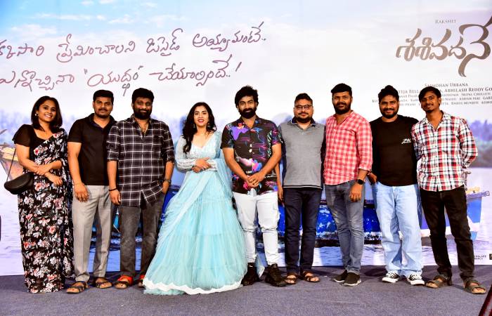 Sasivadane team at the pre-release event