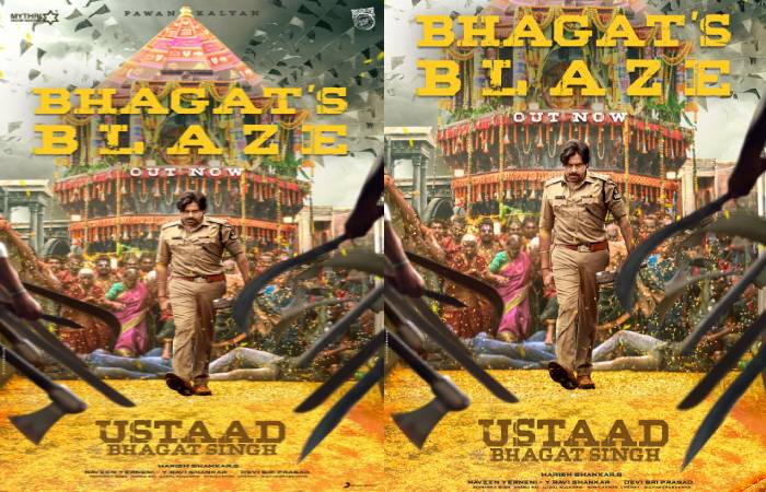 Ustaad Bhagat Singh team unveils blazing Bhagat's fury in the new teaser