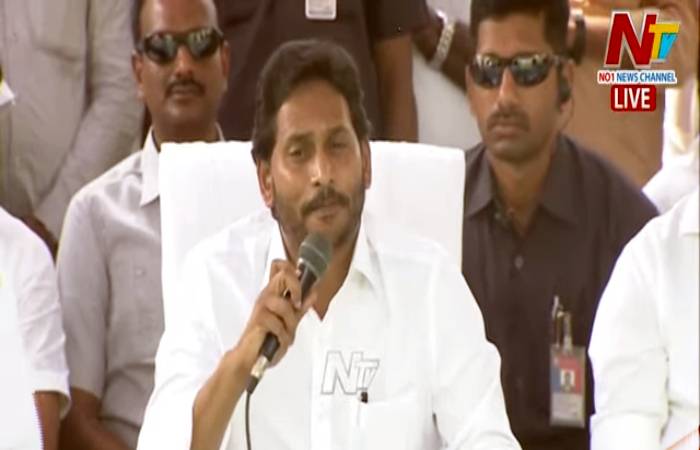 YSRCP is expecting full 175 candidates and 25 MP candidates to win in 2024 elections