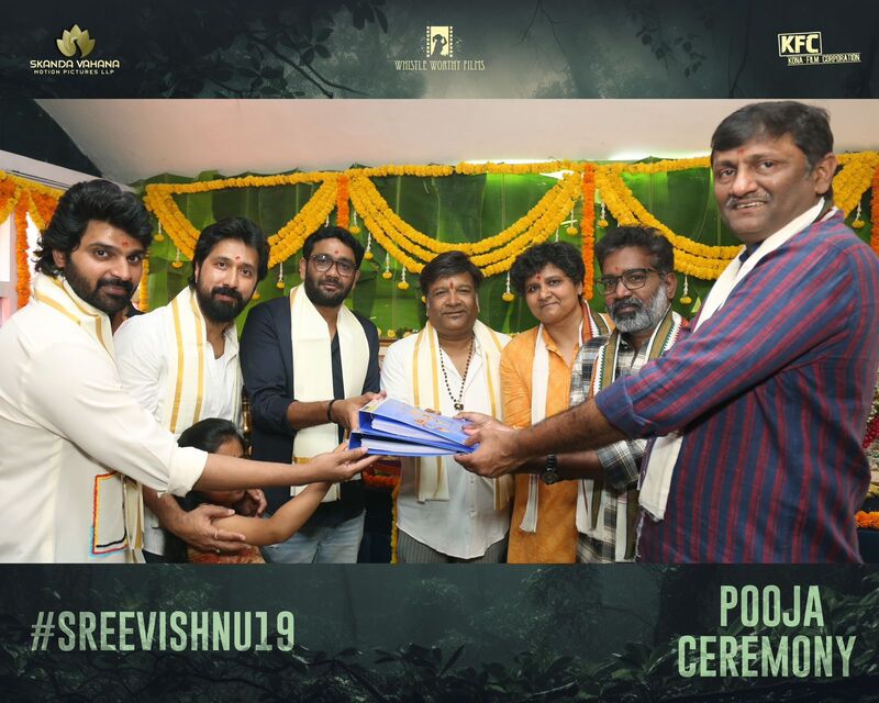Sree Vishnu starts his new film with a Pooja ceremony