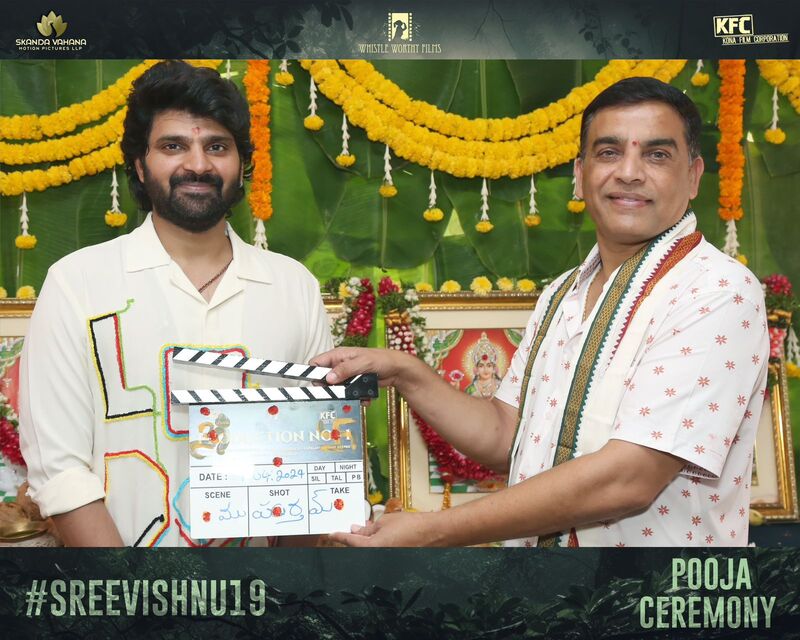 Sree Vishnu starts his new film with a Pooja ceremony