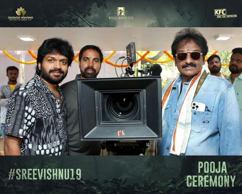 Sree Vishnu starts his new film with a Pooja ceremony