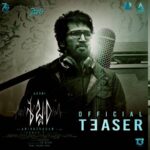 Aadhi joins Vaishali director for his next horror thriller Sabdham