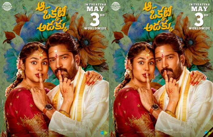 Allari Naresh is expecting to deliver a blockbuster like the cult comedy with his Aa Okkati Adakku