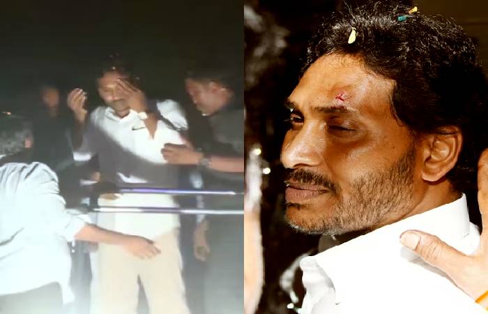 CM YS Jagan gets hit by a stone when crowd pelted stones at him in Vijayawada