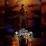 Chiyaan Vikram's 62nd film gets a powerful title Veera Dheera Sooran