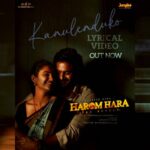 Sudheer Babu's Harom Hara team releases a soulful melody as first single