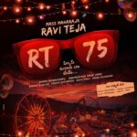 Ravi Teja's 75th Film to release for next Sankranti
