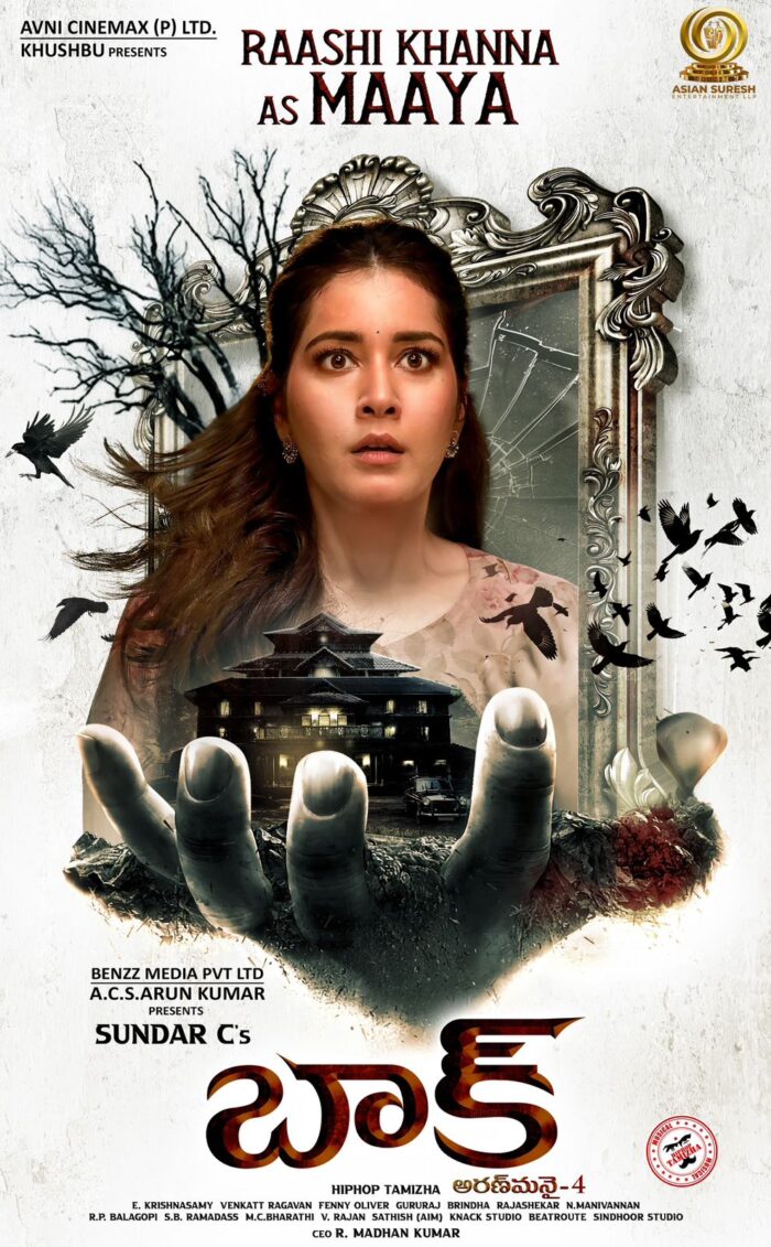 Raashii Khanna as Maaya from Aranmanai 4