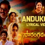 KS Chitra's mesmerising vocals give new life to Andukovaa song